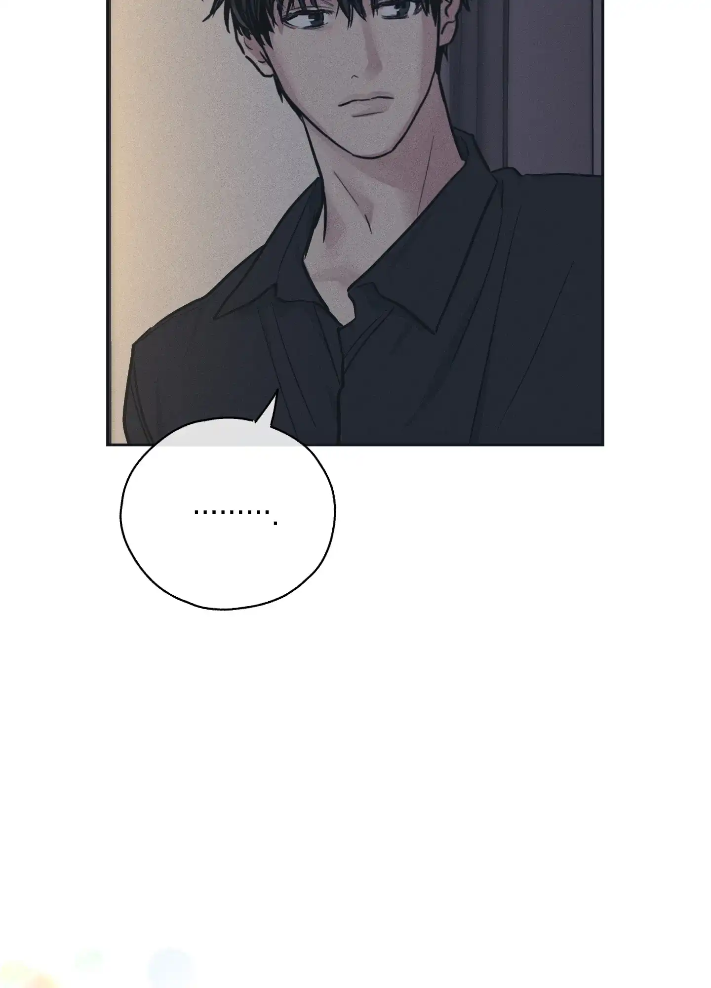PAYBACK 第83话 第10页