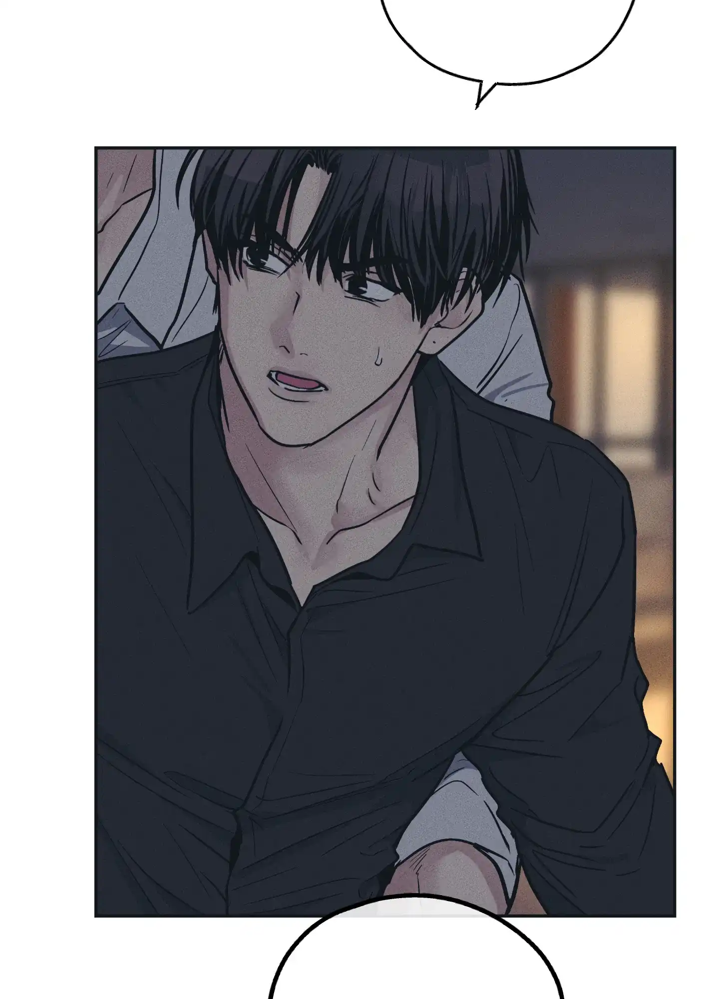 PAYBACK 第83话 第22页
