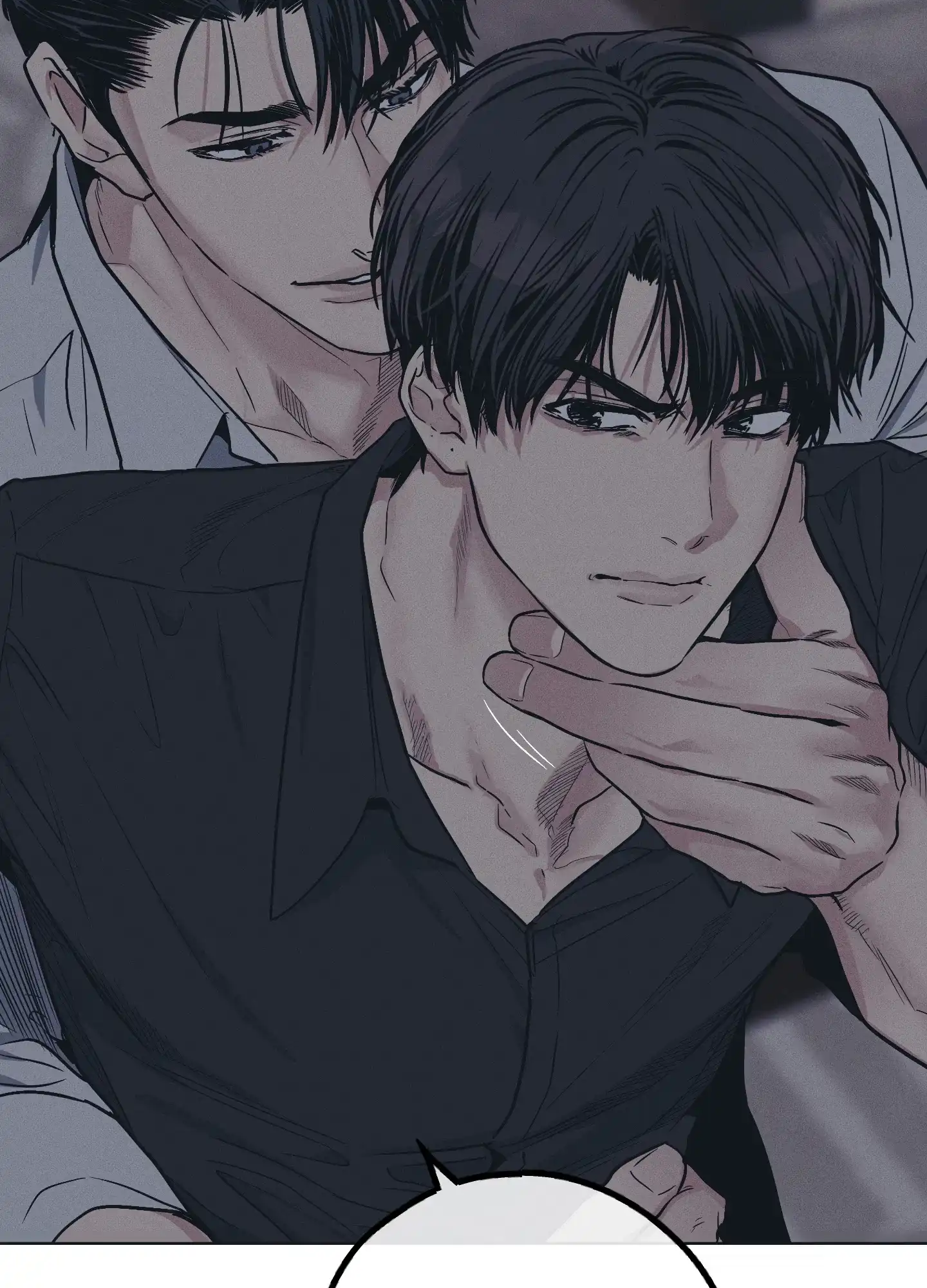 PAYBACK 第83话 第32页