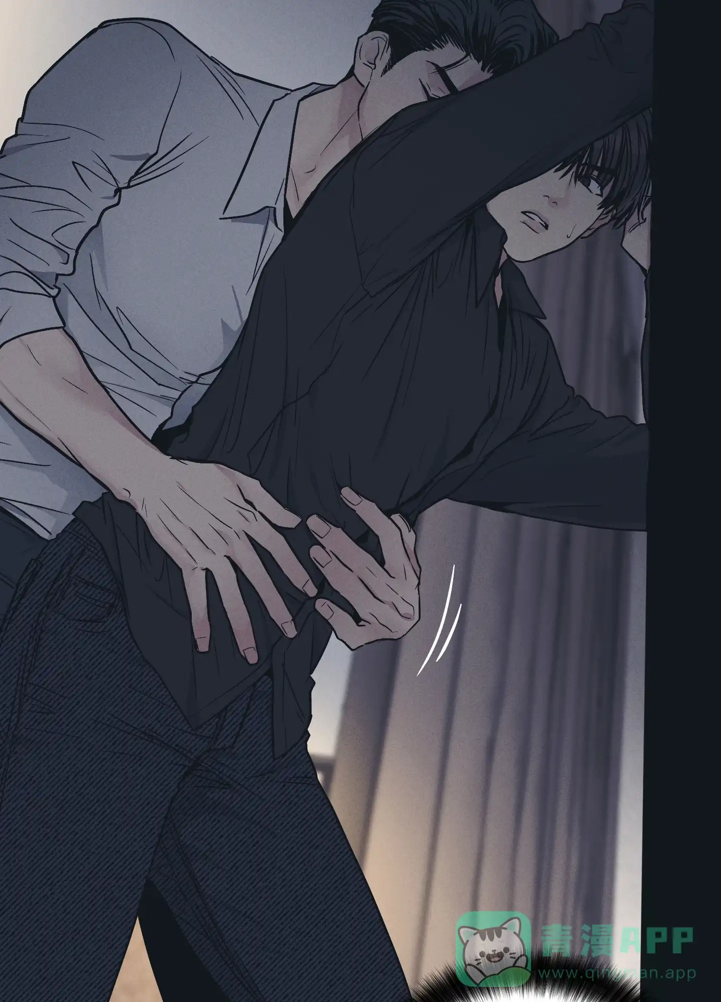 PAYBACK 第83话 第26页