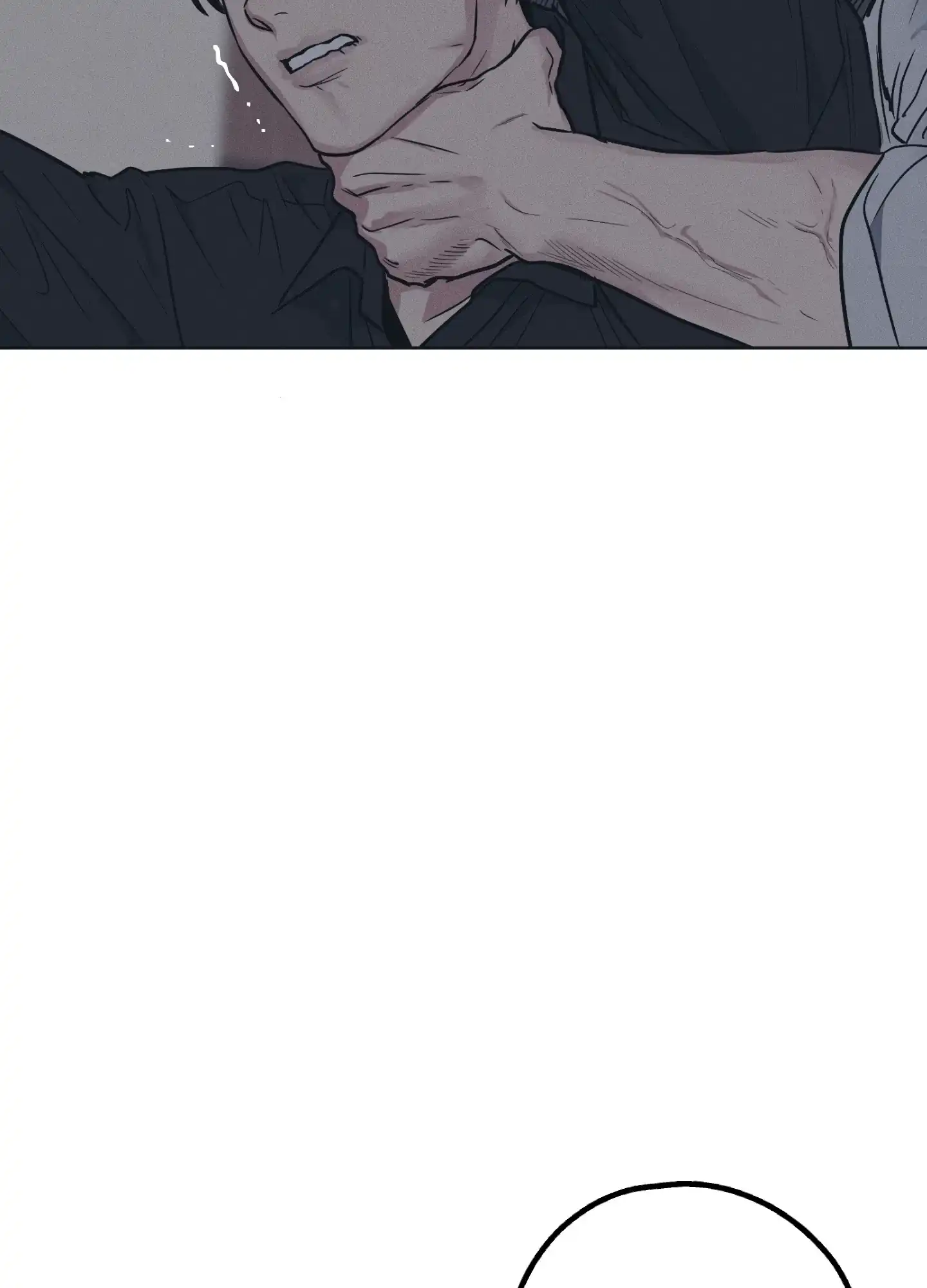 PAYBACK 第84话 第25页