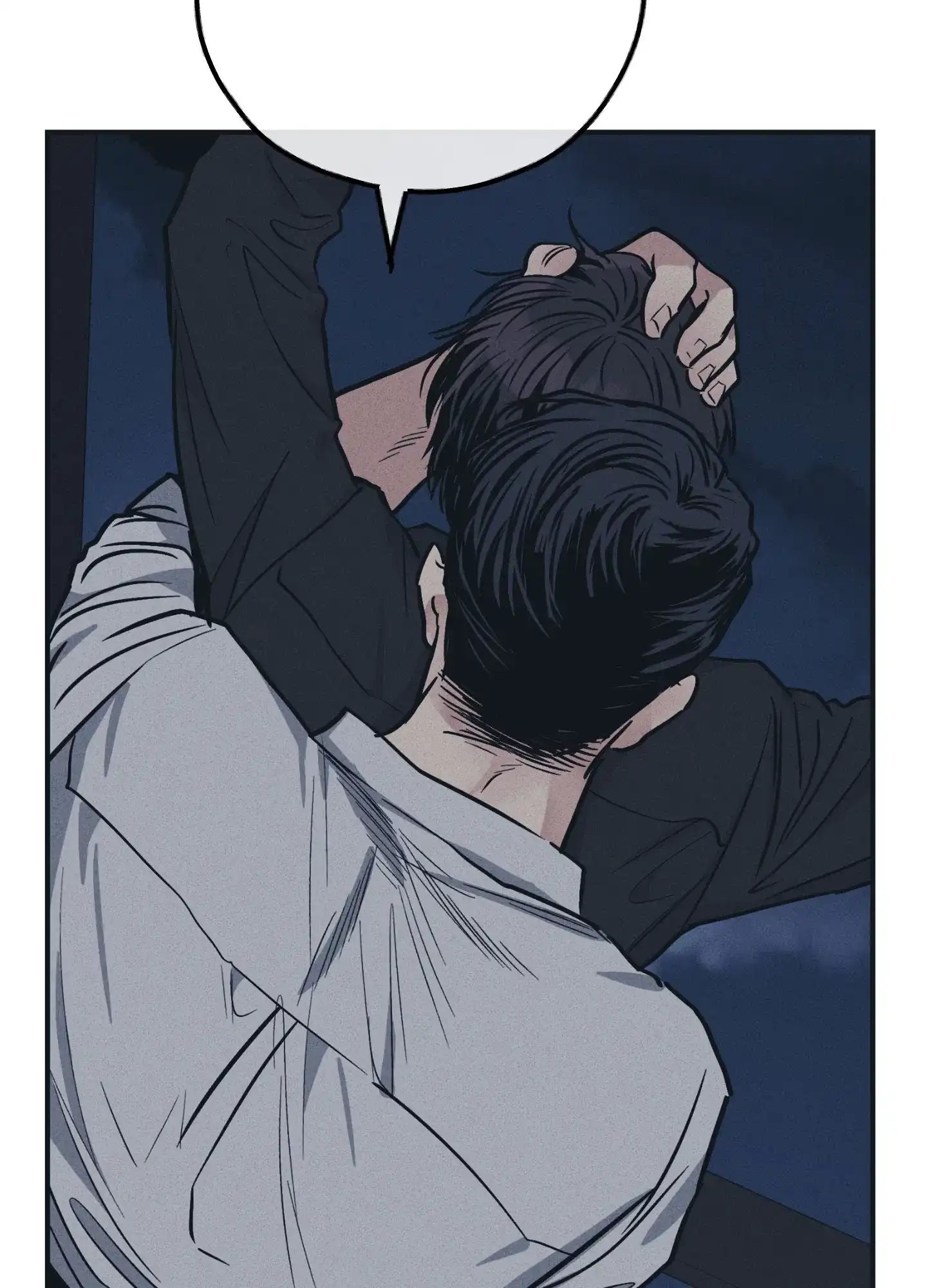 PAYBACK 第85话 第23页