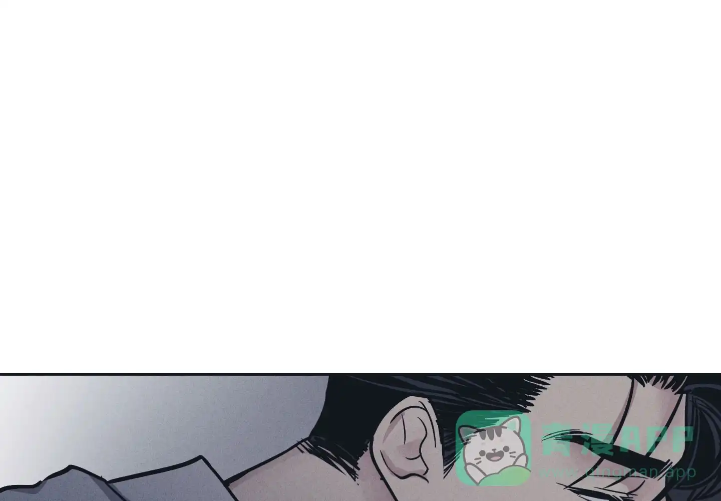 PAYBACK 第85话 第31页