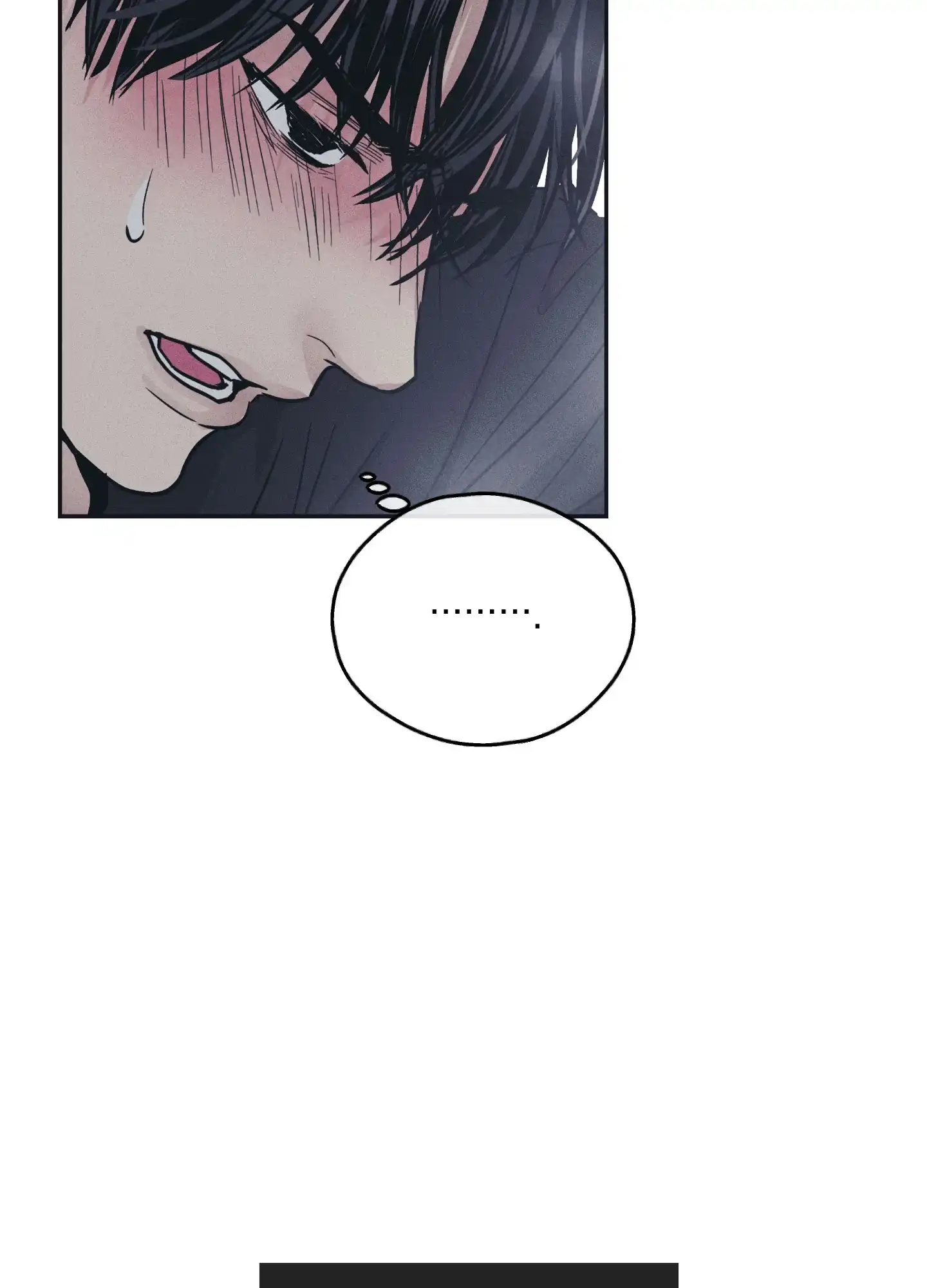 PAYBACK 第85话 第8页