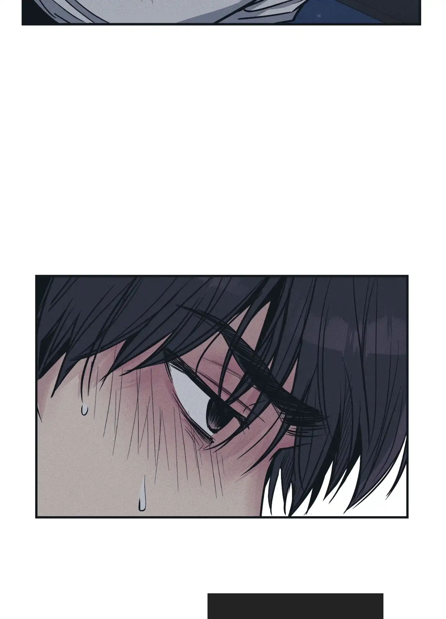 PAYBACK 第85话 第24页