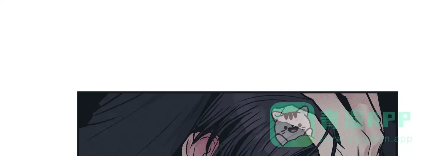 PAYBACK 第85话 第21页