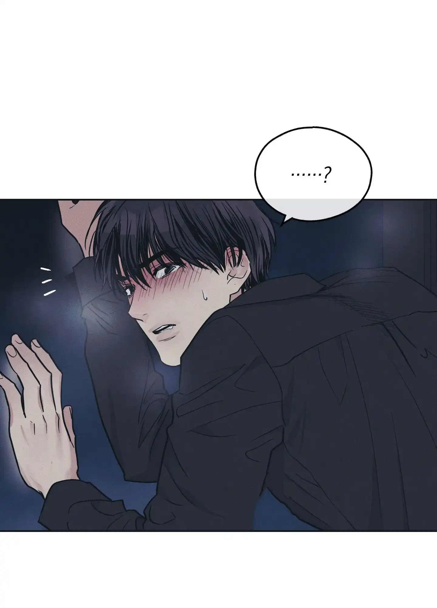PAYBACK 第86话 第18页