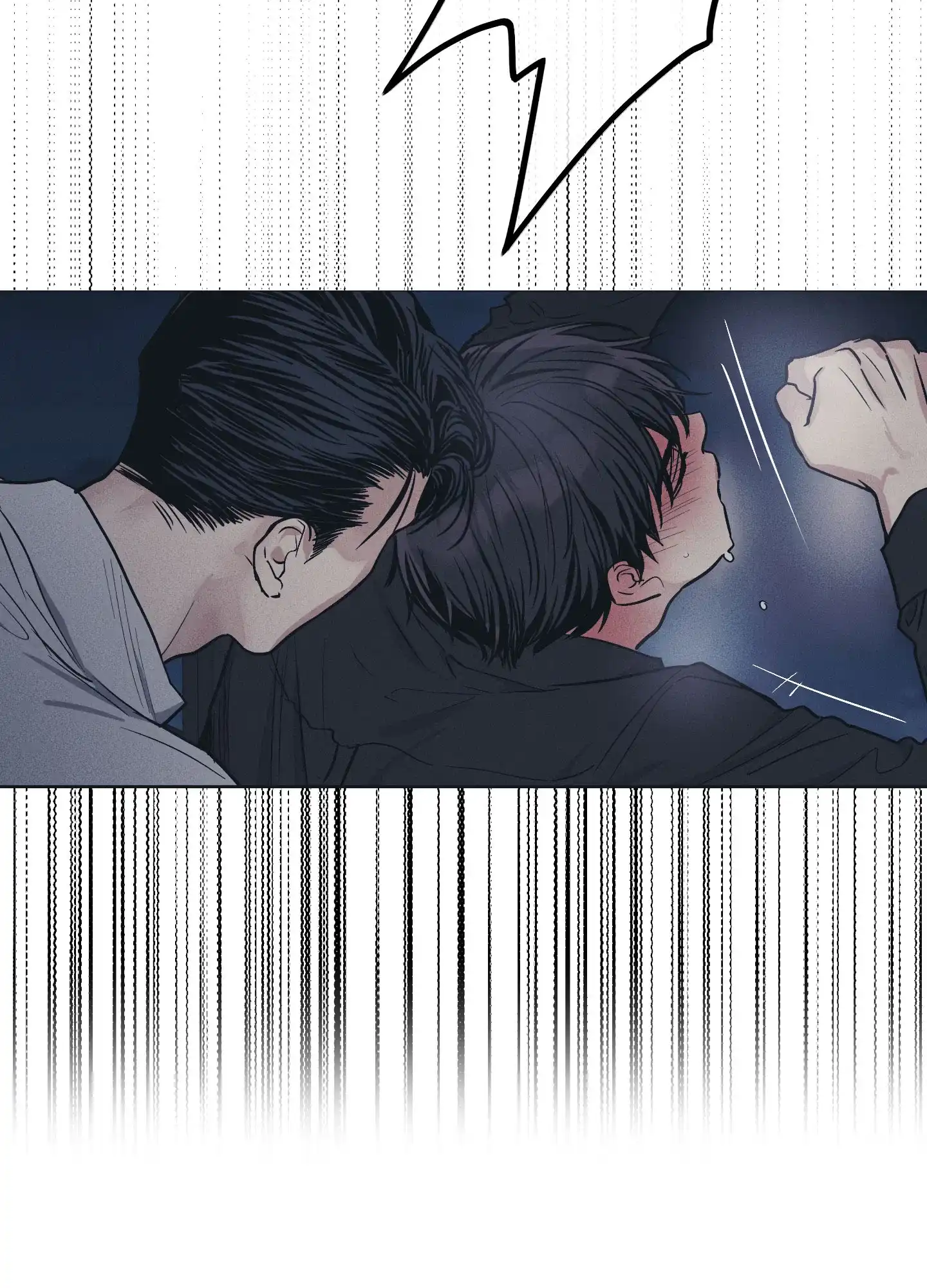 PAYBACK 第86话 第10页