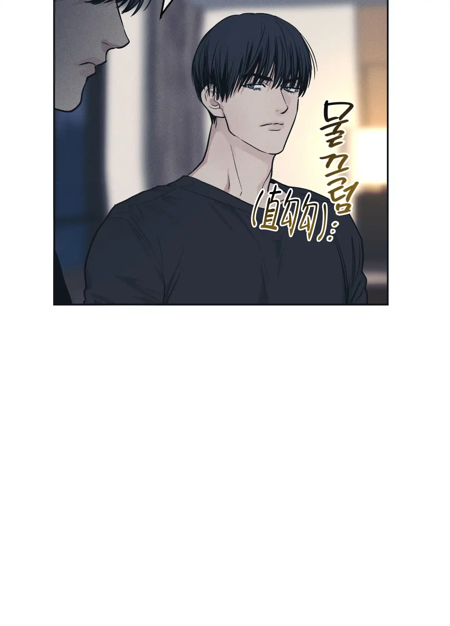 PAYBACK 第89话 第35页