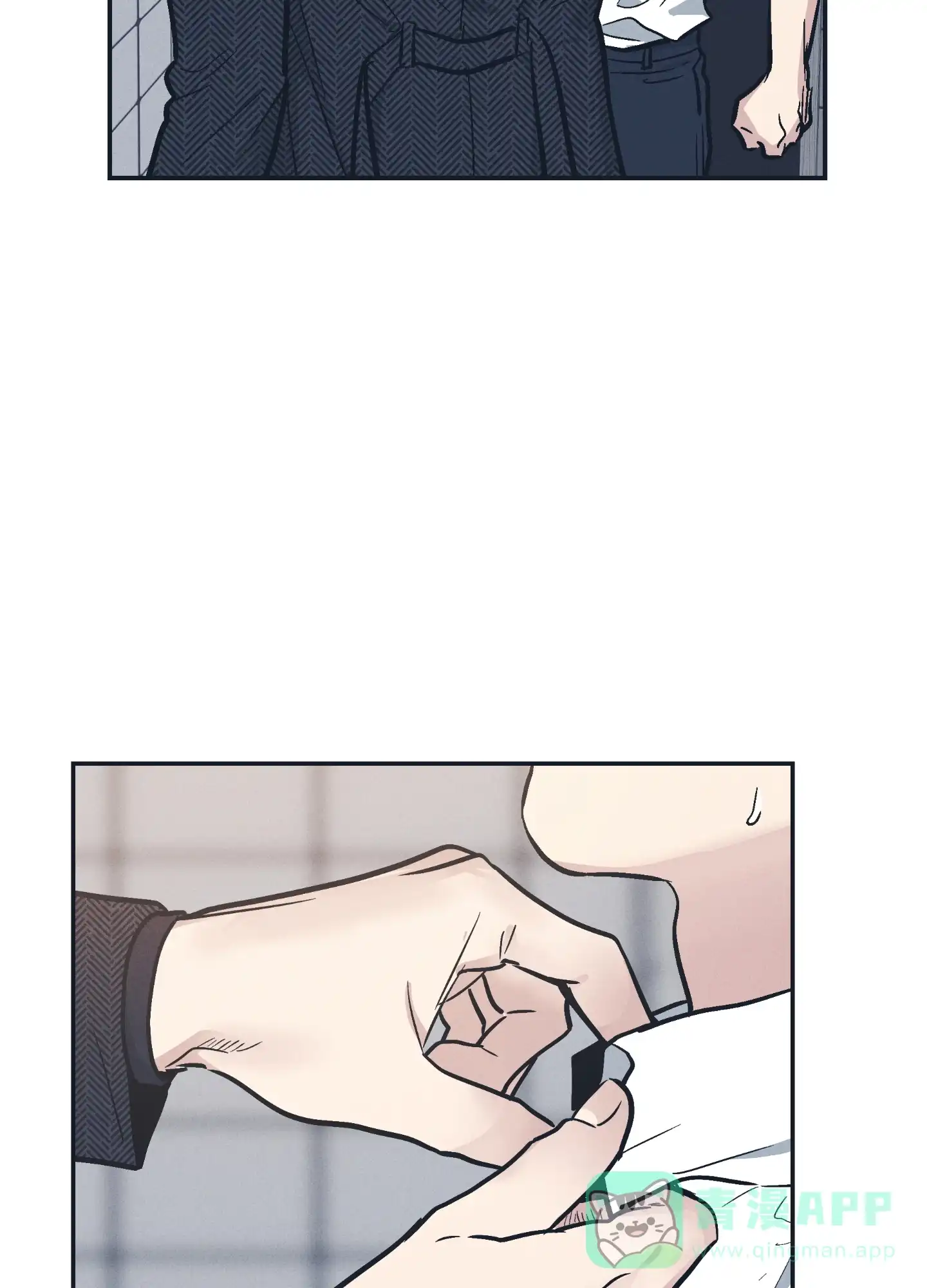 PAYBACK 第94话 第26页