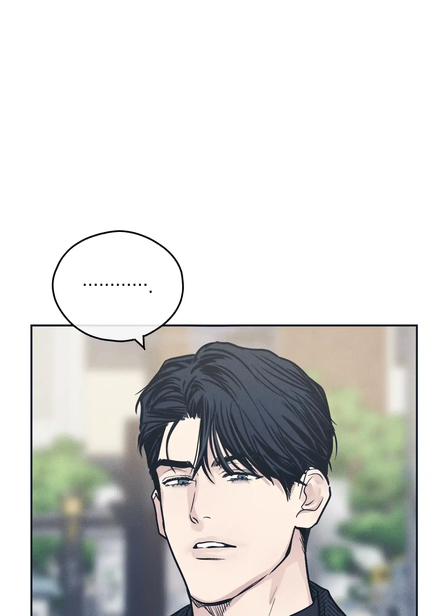 PAYBACK 第95话 第62页
