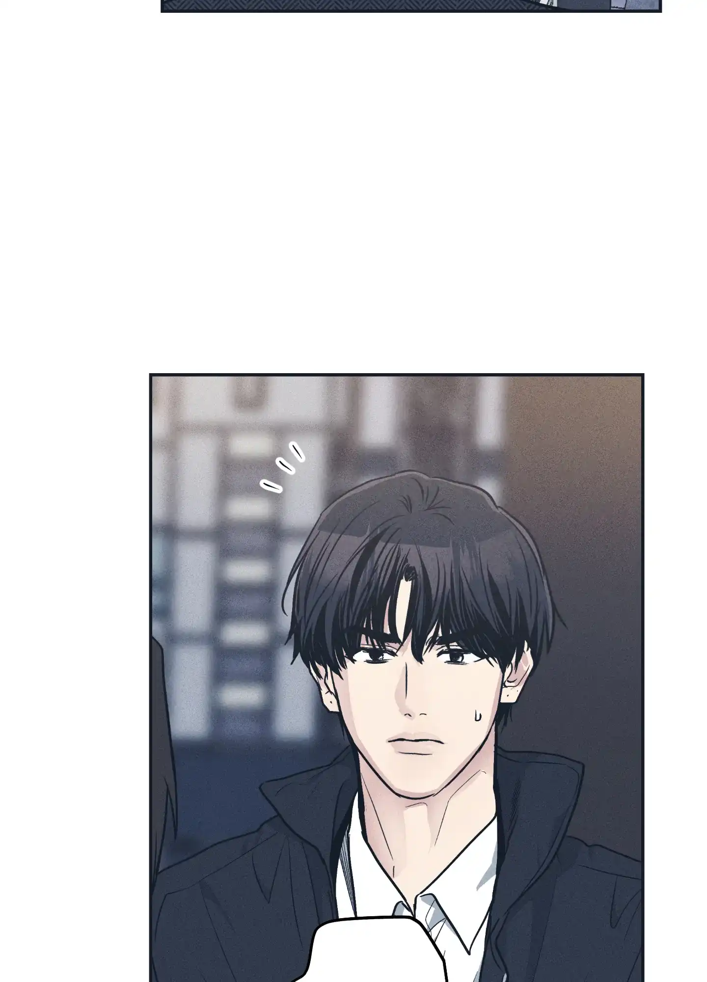 PAYBACK 第95话 第28页