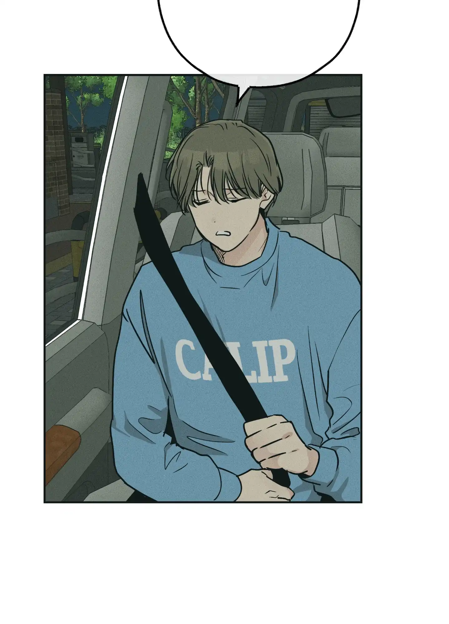 PAYBACK 第96话 第23页