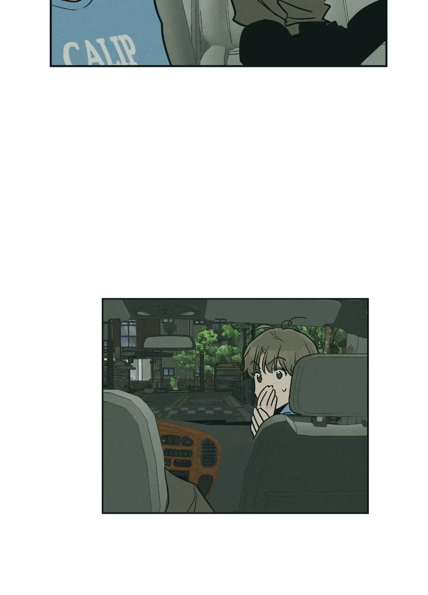 PAYBACK 第96话 第48页