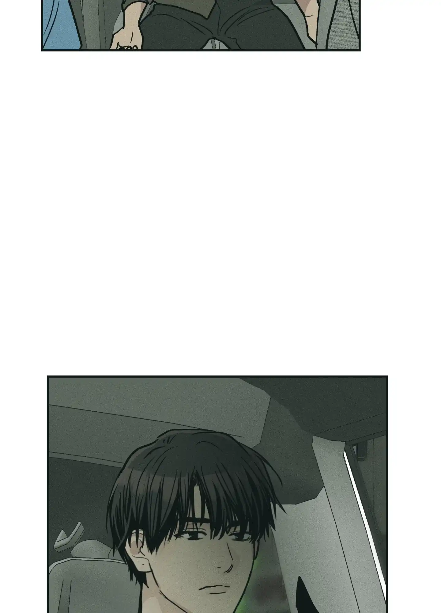 PAYBACK 第96话 第29页
