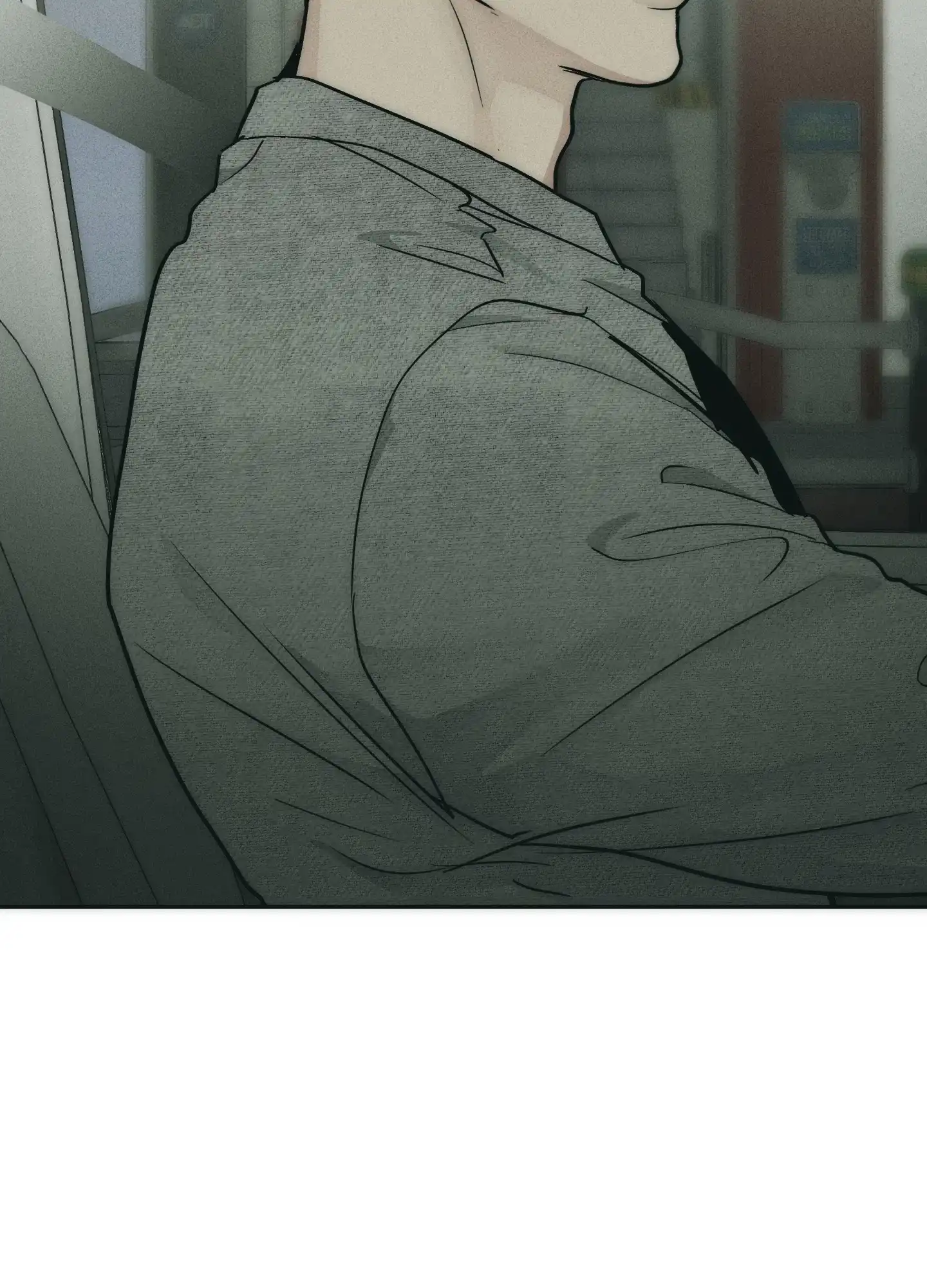 PAYBACK 第96话 第53页