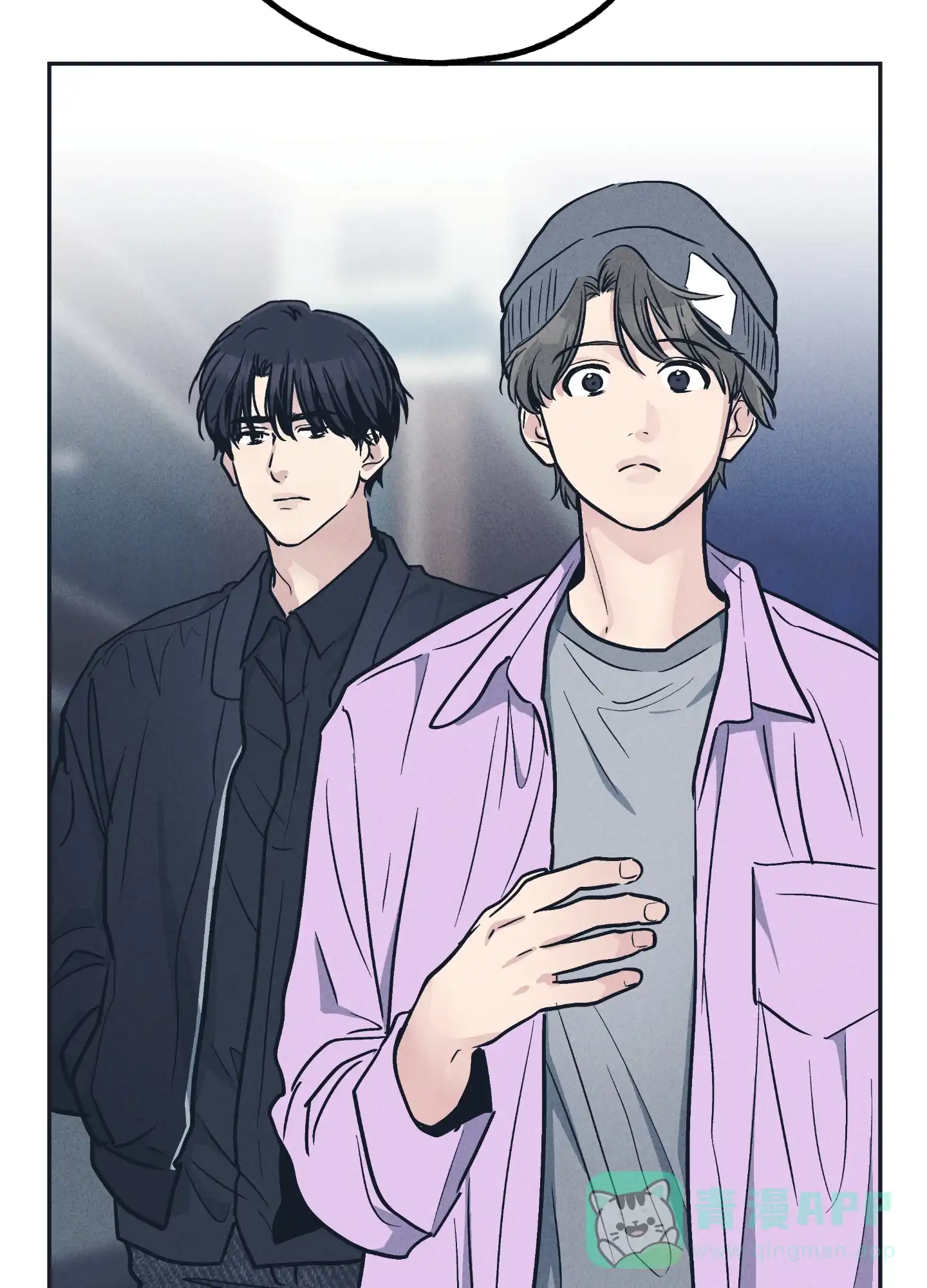 PAYBACK 第97话 第46页