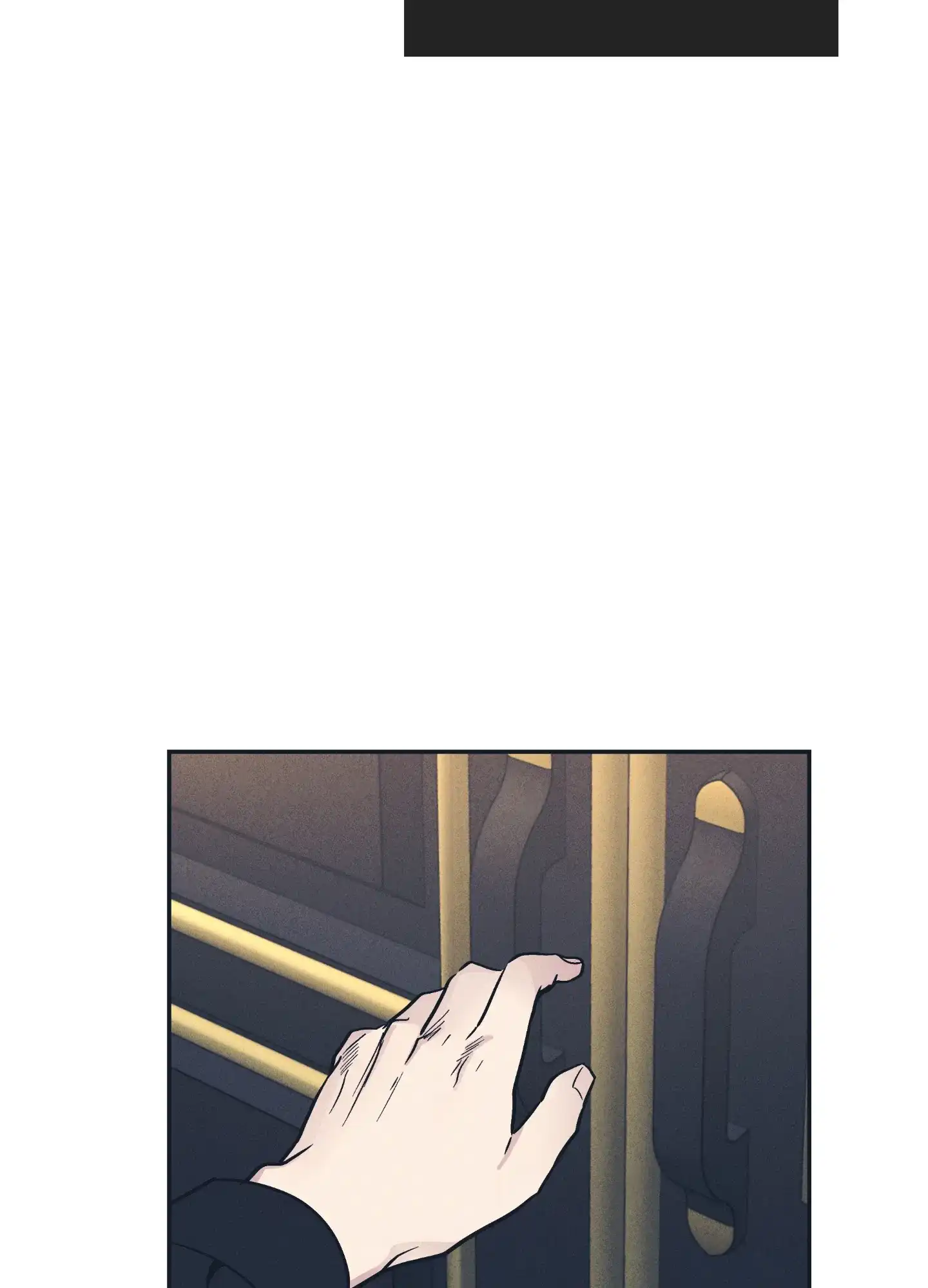 PAYBACK 第99话 第37页