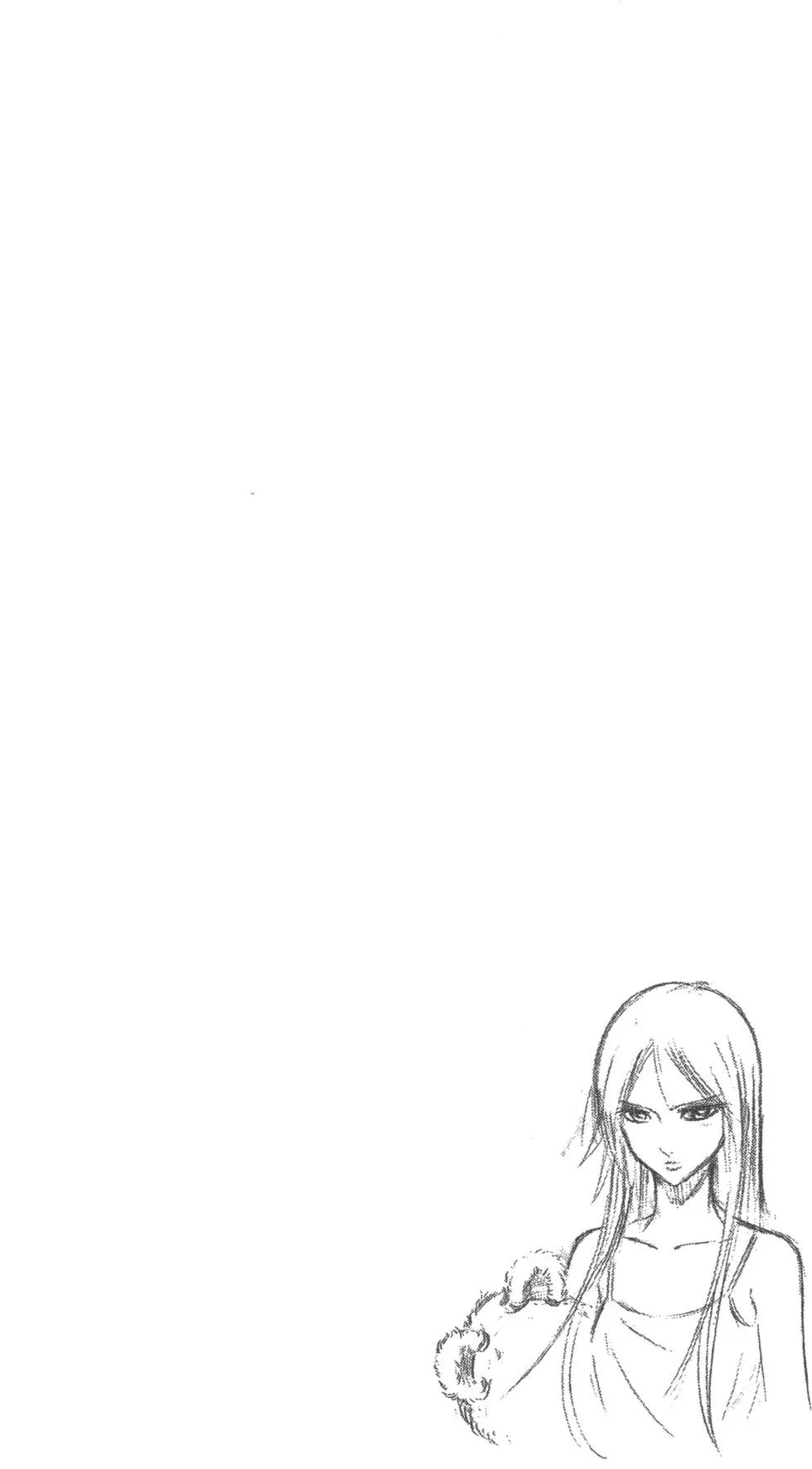 《PSYREN~决战游戏~》单行本 第10卷 第25页