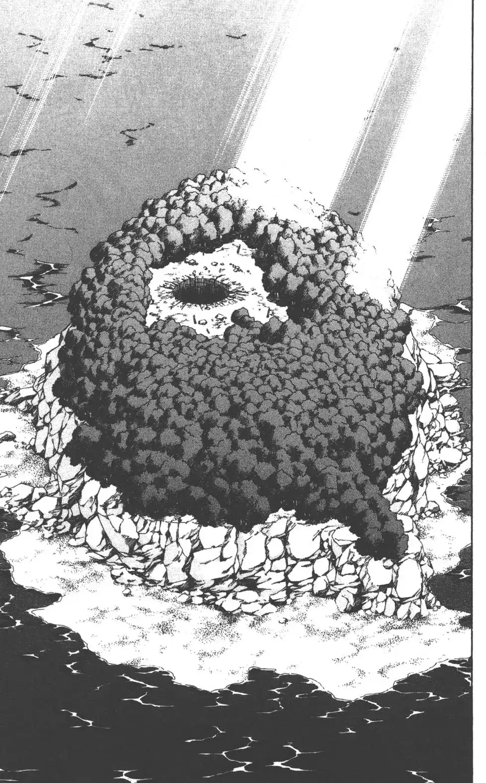 《PSYREN~决战游戏~》单行本 第10卷 第16页