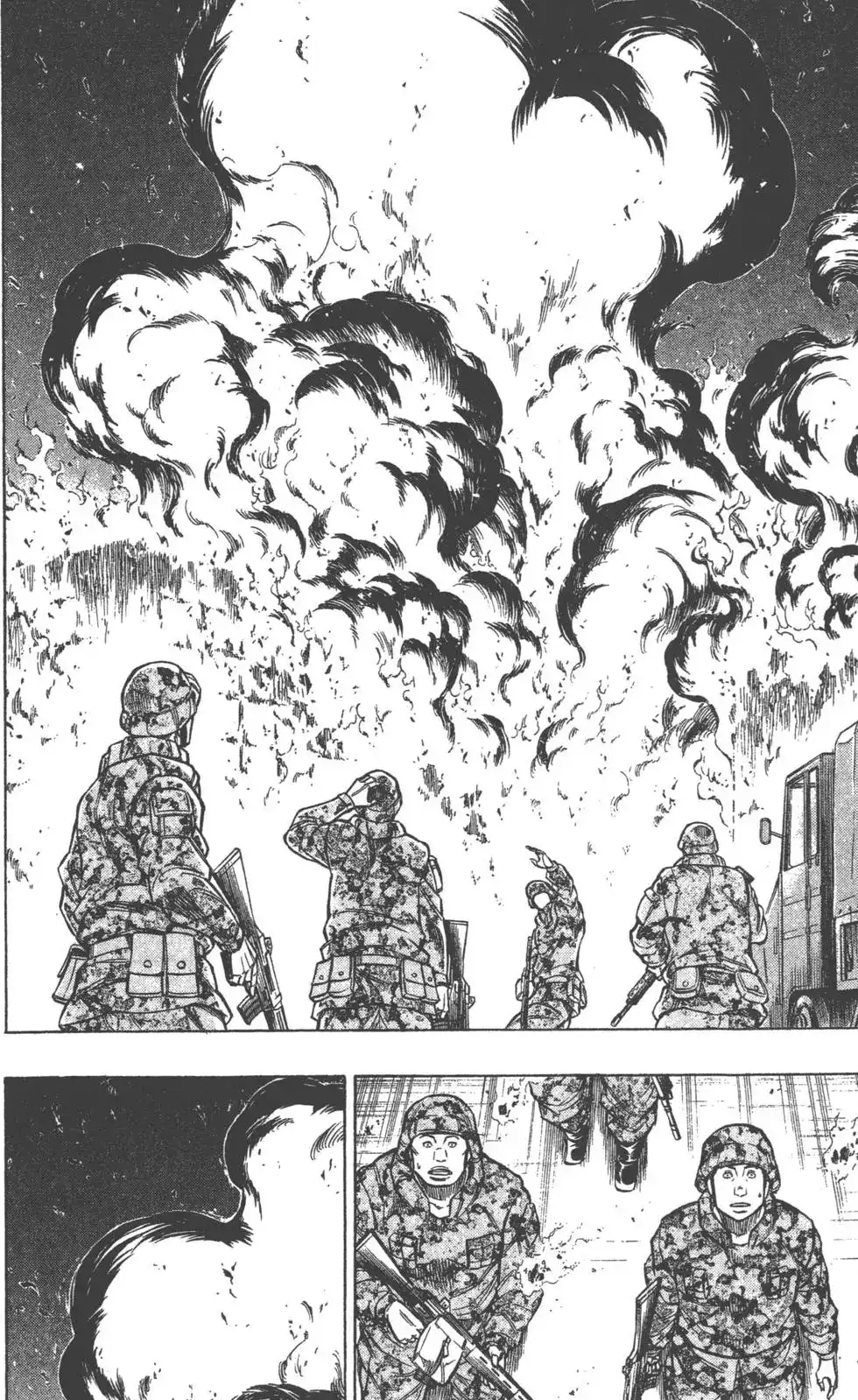 《PSYREN~决战游戏~》单行本 第12卷 第185页