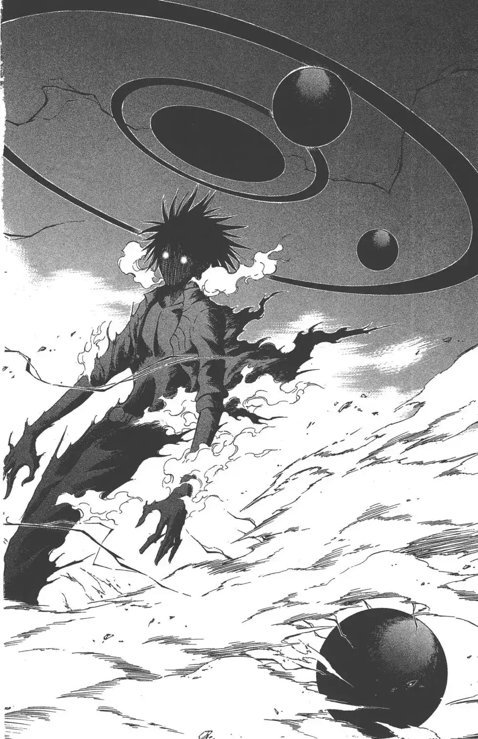 《PSYREN~决战游戏~》单行本 第16卷 第23页