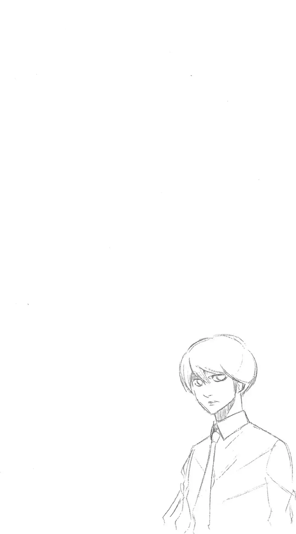 《PSYREN~决战游戏~》单行本 第04卷 第25页