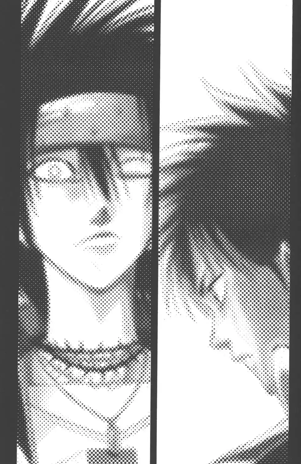 《PSYREN~决战游戏~》单行本 第05卷 第188页