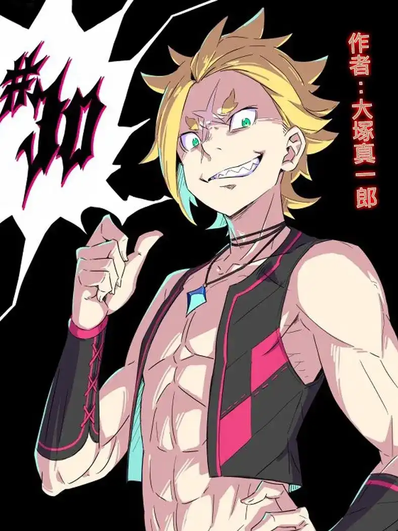 《Re：从零开始的异世界生活 第四章 圣域与强欲的魔女》番外篇 声明与散装图集 第4页