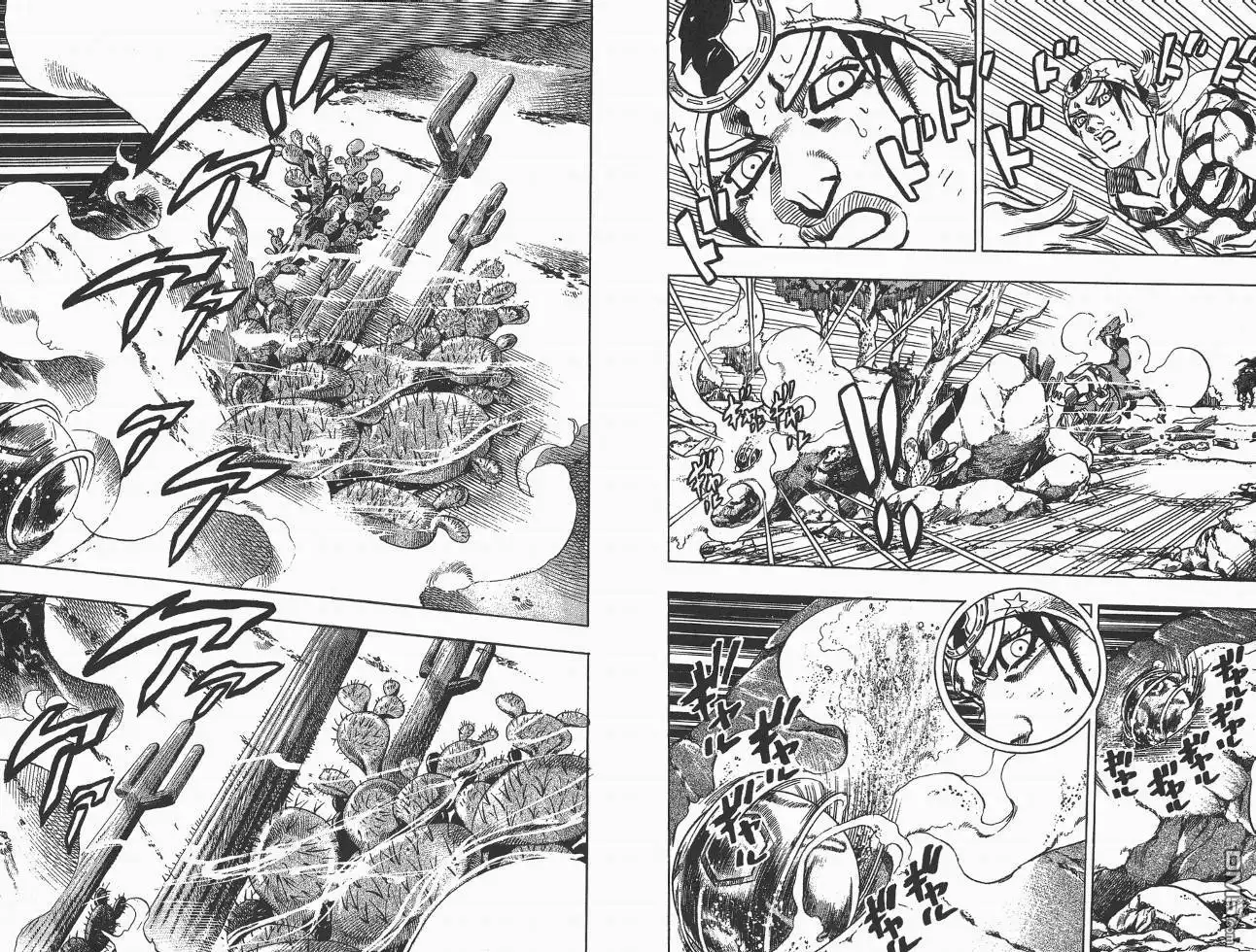 《SBR(Steel.Ball.Run)》第1卷 第92页