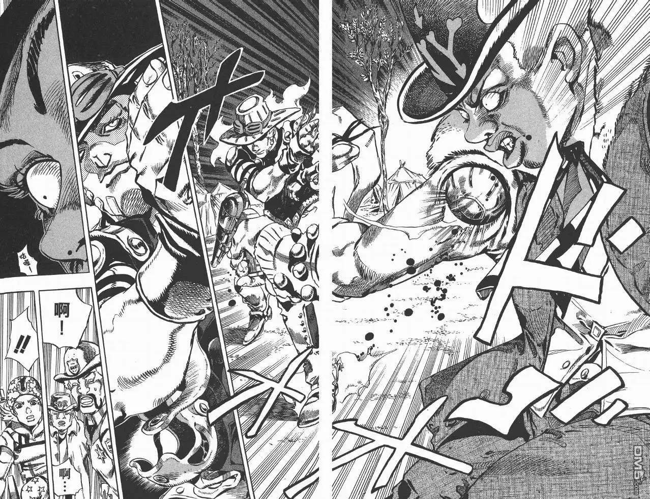 《SBR(Steel.Ball.Run)》第1卷 第41页