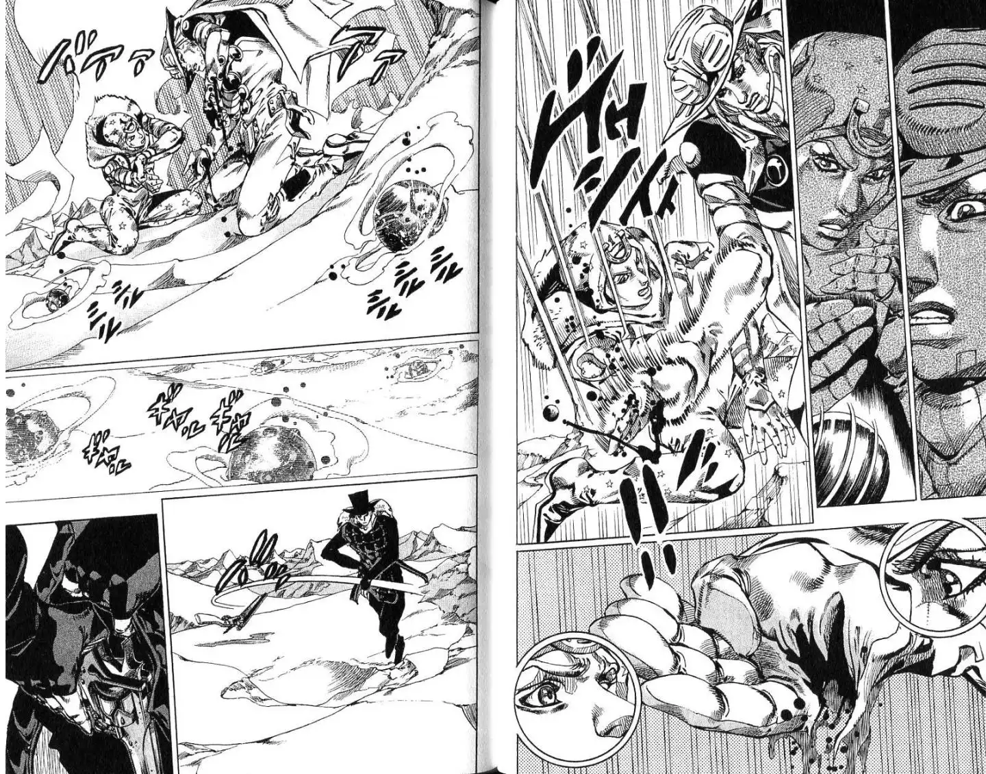《SBR(Steel.Ball.Run)》第14卷 第34页