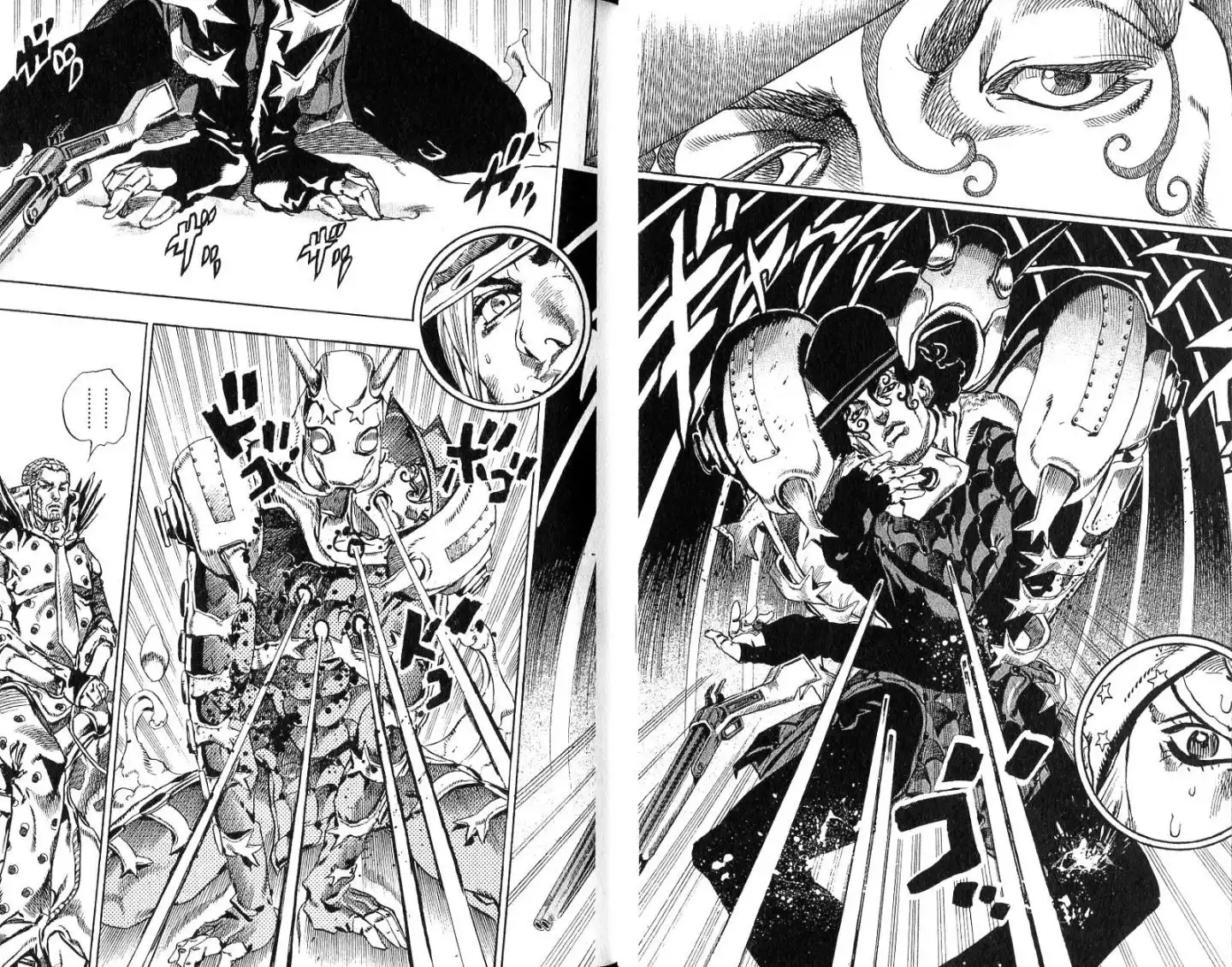 《SBR(Steel.Ball.Run)》第14卷 第16页