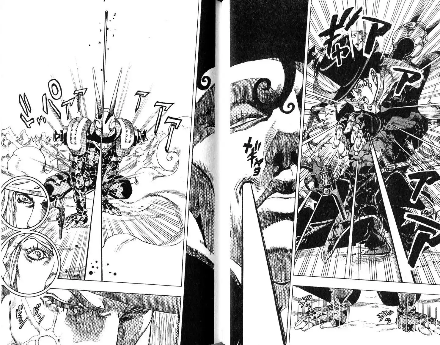 《SBR(Steel.Ball.Run)》第14卷 第46页