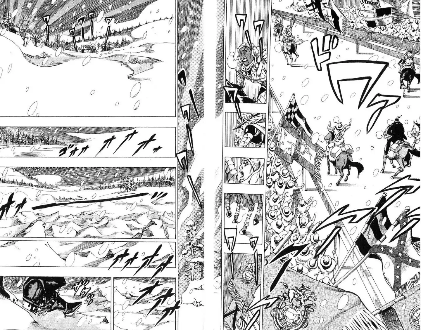 《SBR(Steel.Ball.Run)》第14卷 第99页