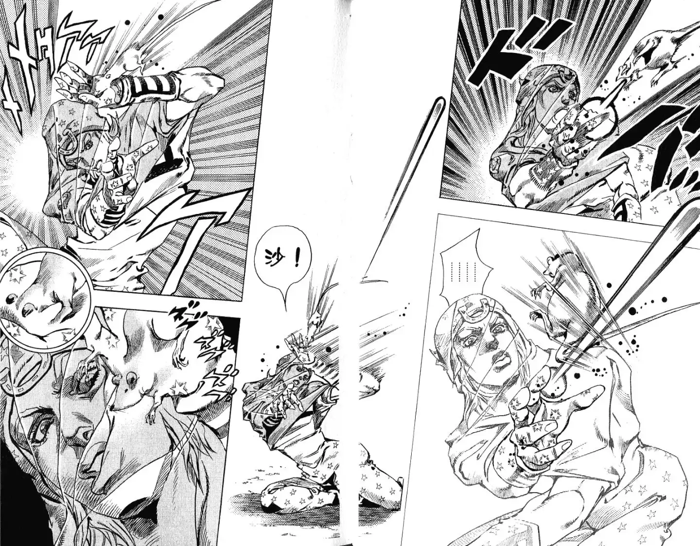 《SBR(Steel.Ball.Run)》第15卷 第49页