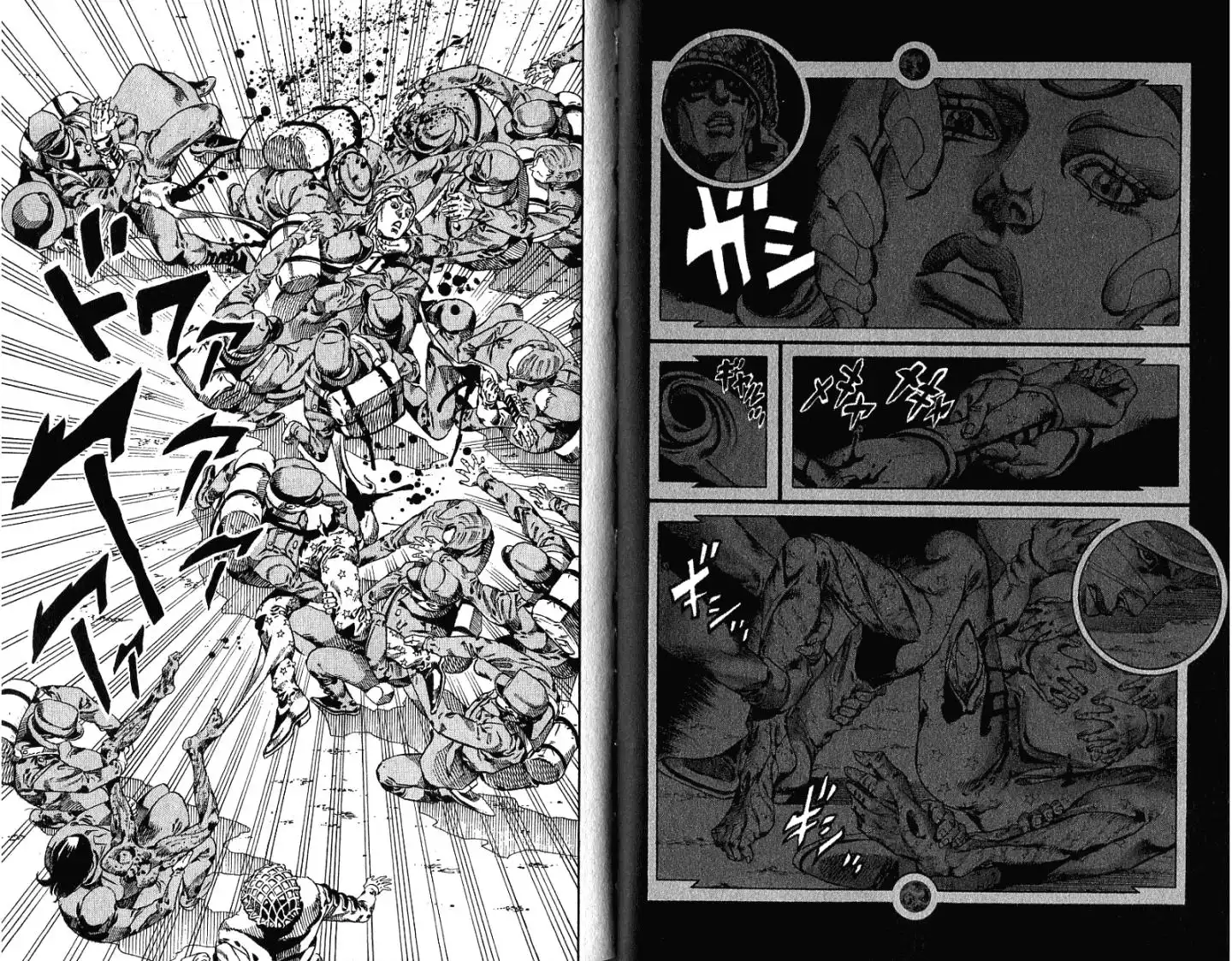 《SBR(Steel.Ball.Run)》第15卷 第81页
