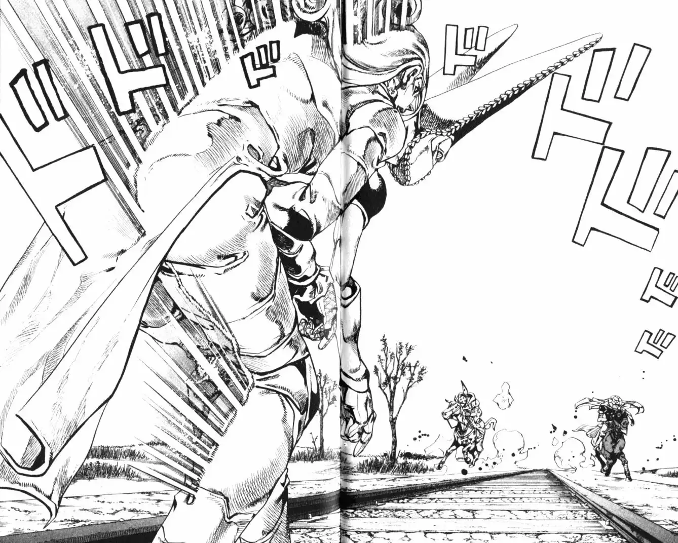 《SBR(Steel.Ball.Run)》第20卷 第87页