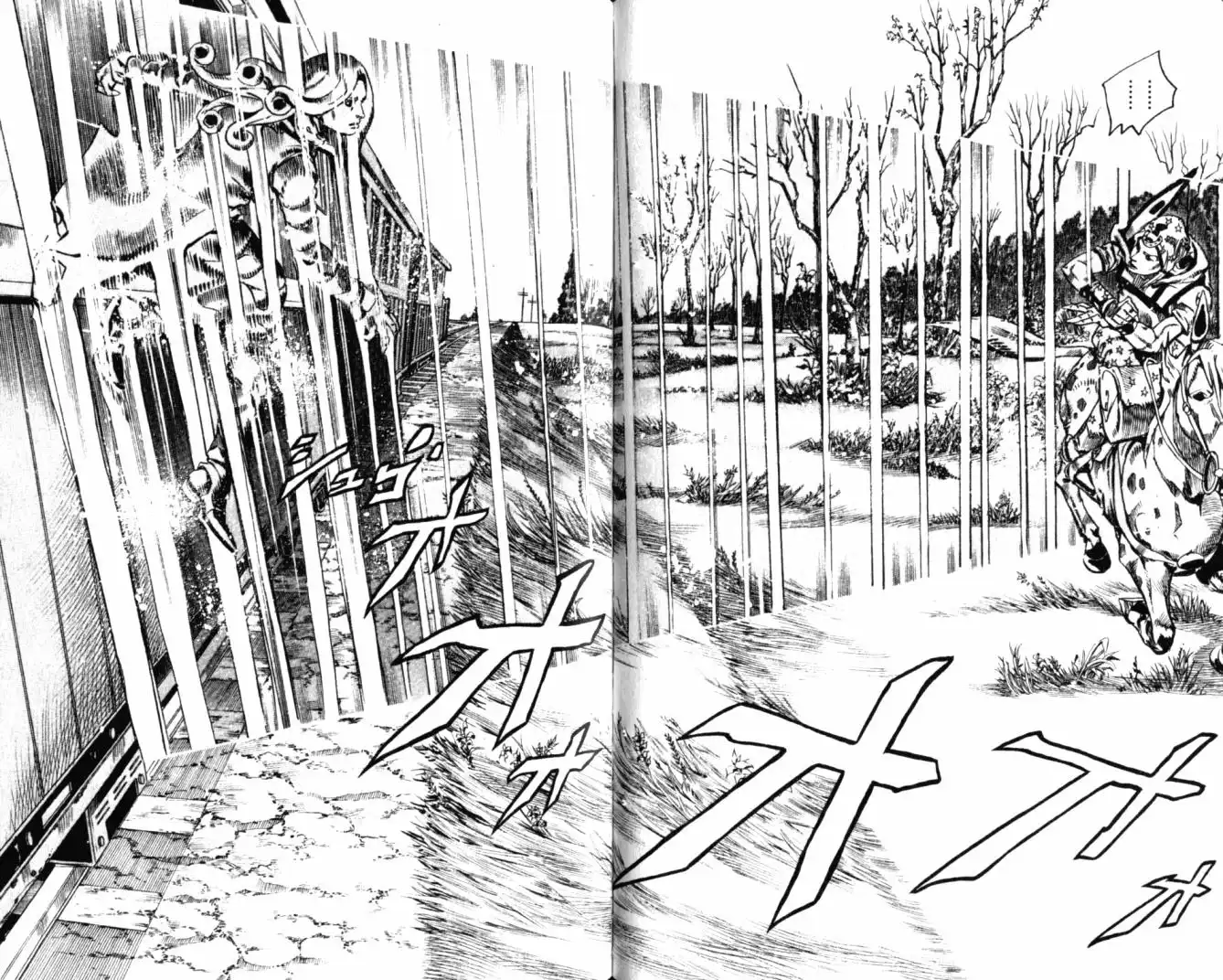 《SBR(Steel.Ball.Run)》第20卷 第56页