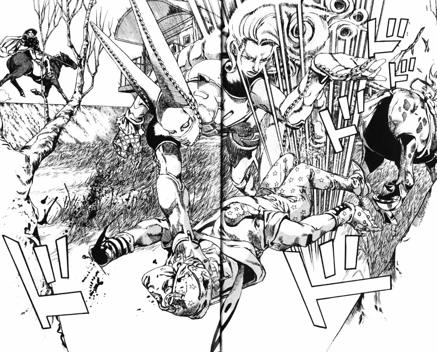 《SBR(Steel.Ball.Run)》第21卷 第9页