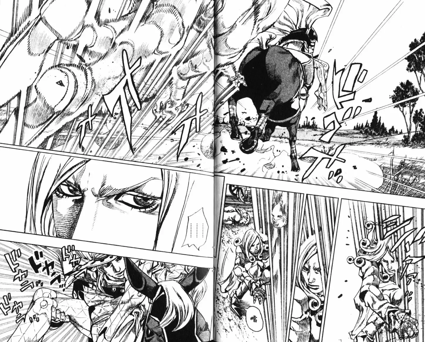 《SBR(Steel.Ball.Run)》第21卷 第21页