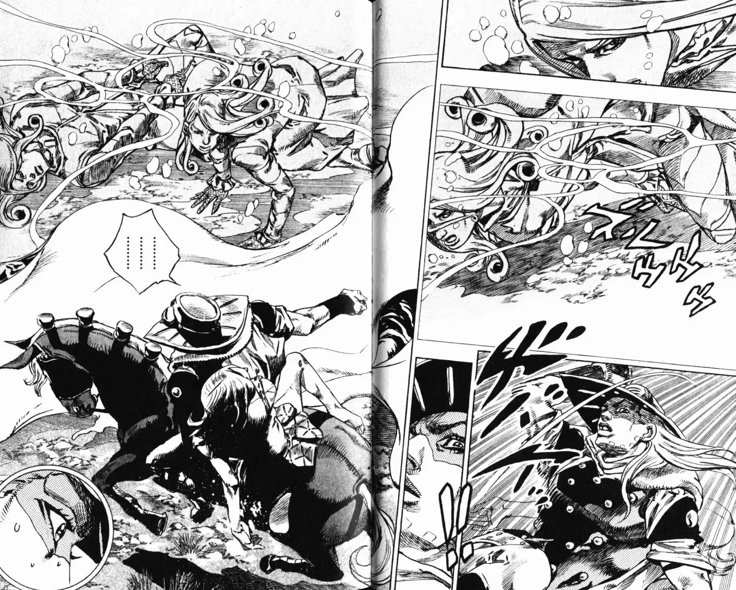 《SBR(Steel.Ball.Run)》第21卷 第56页