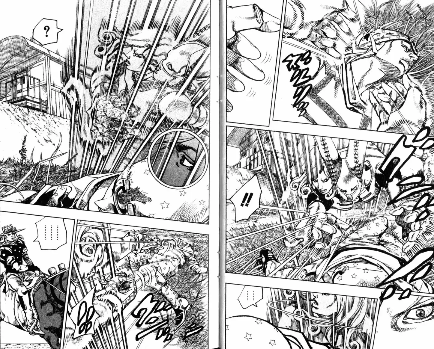 《SBR(Steel.Ball.Run)》第21卷 第13页