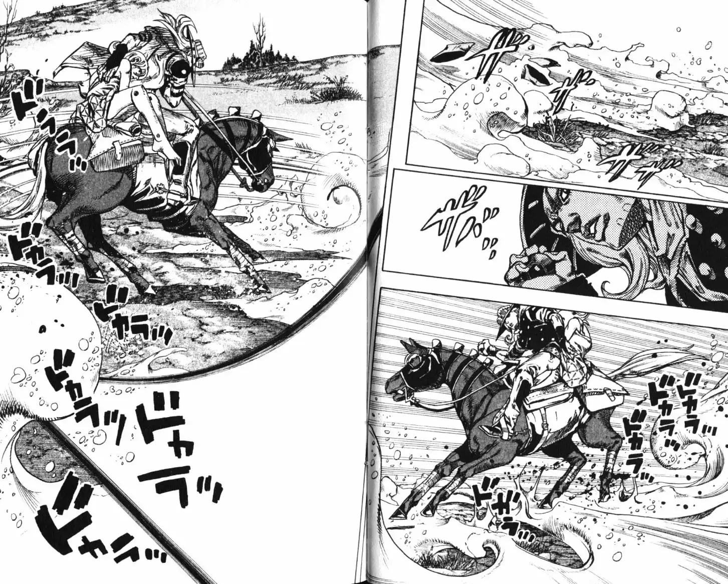 《SBR(Steel.Ball.Run)》第21卷 第53页