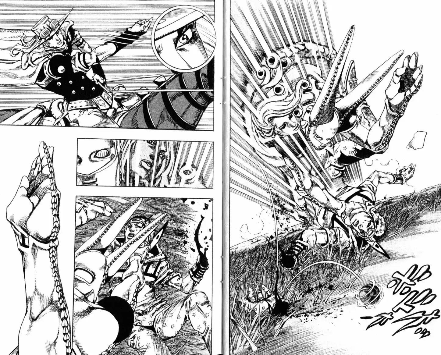 《SBR(Steel.Ball.Run)》第21卷 第11页