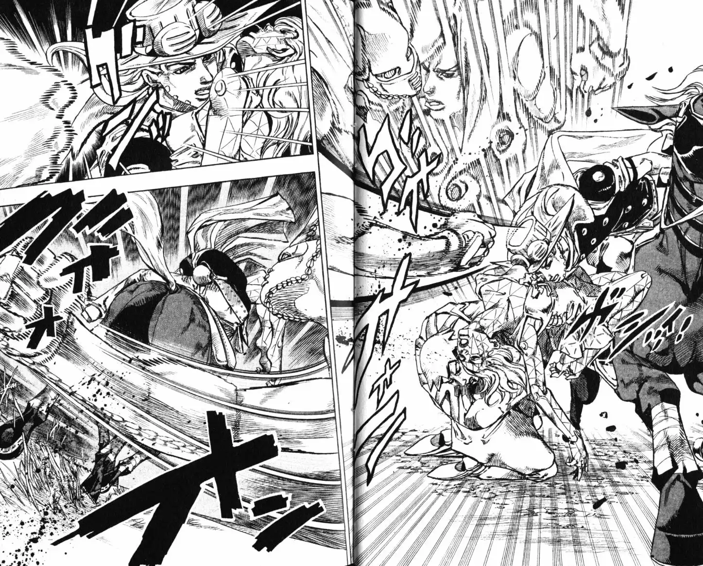 《SBR(Steel.Ball.Run)》第21卷 第20页