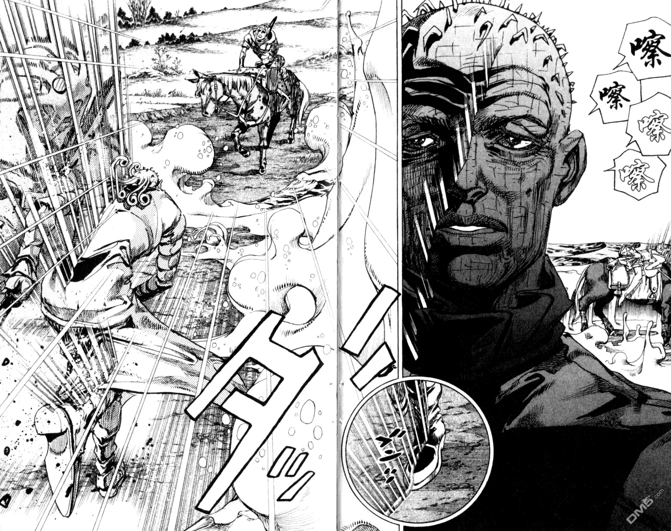 《SBR(Steel.Ball.Run)》第22卷 第9页