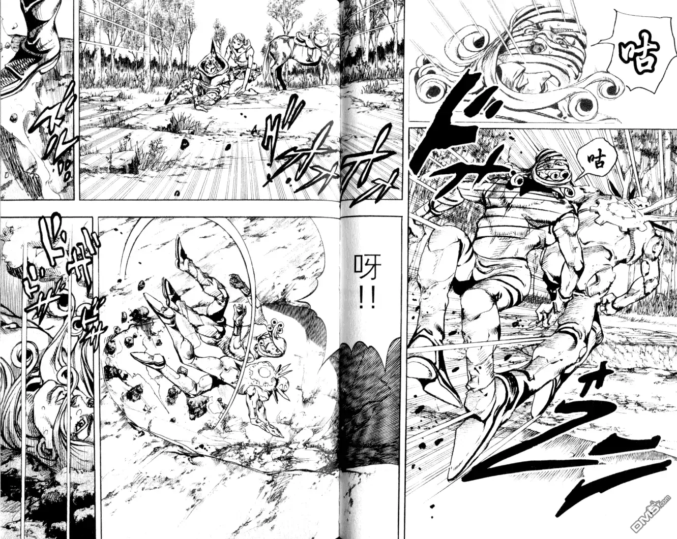 《SBR(Steel.Ball.Run)》第22卷 第49页