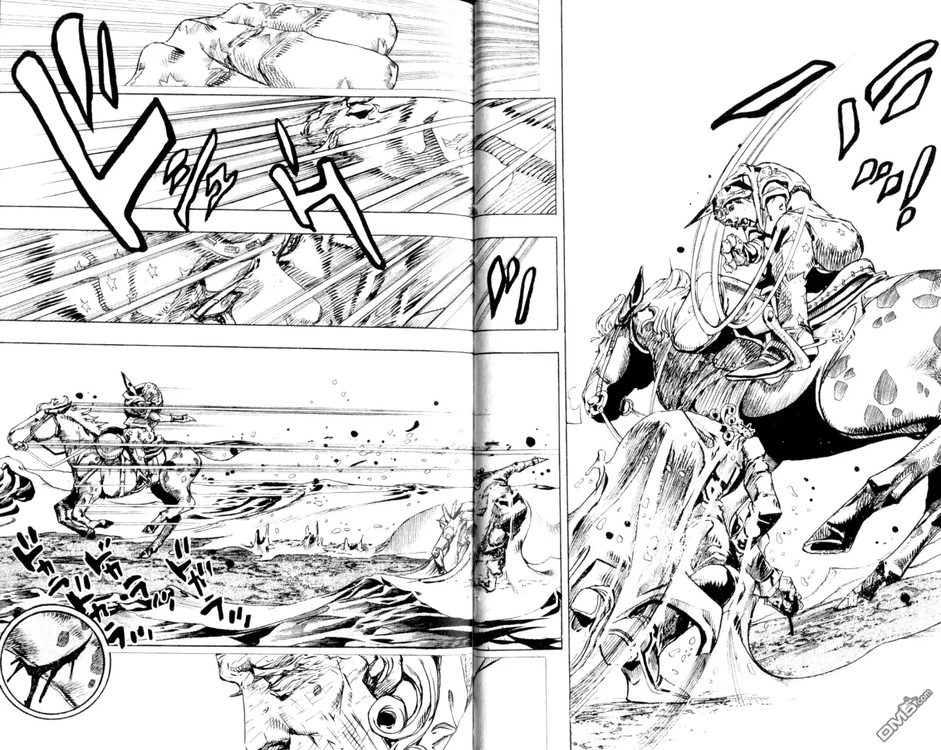 《SBR(Steel.Ball.Run)》第22卷 第20页