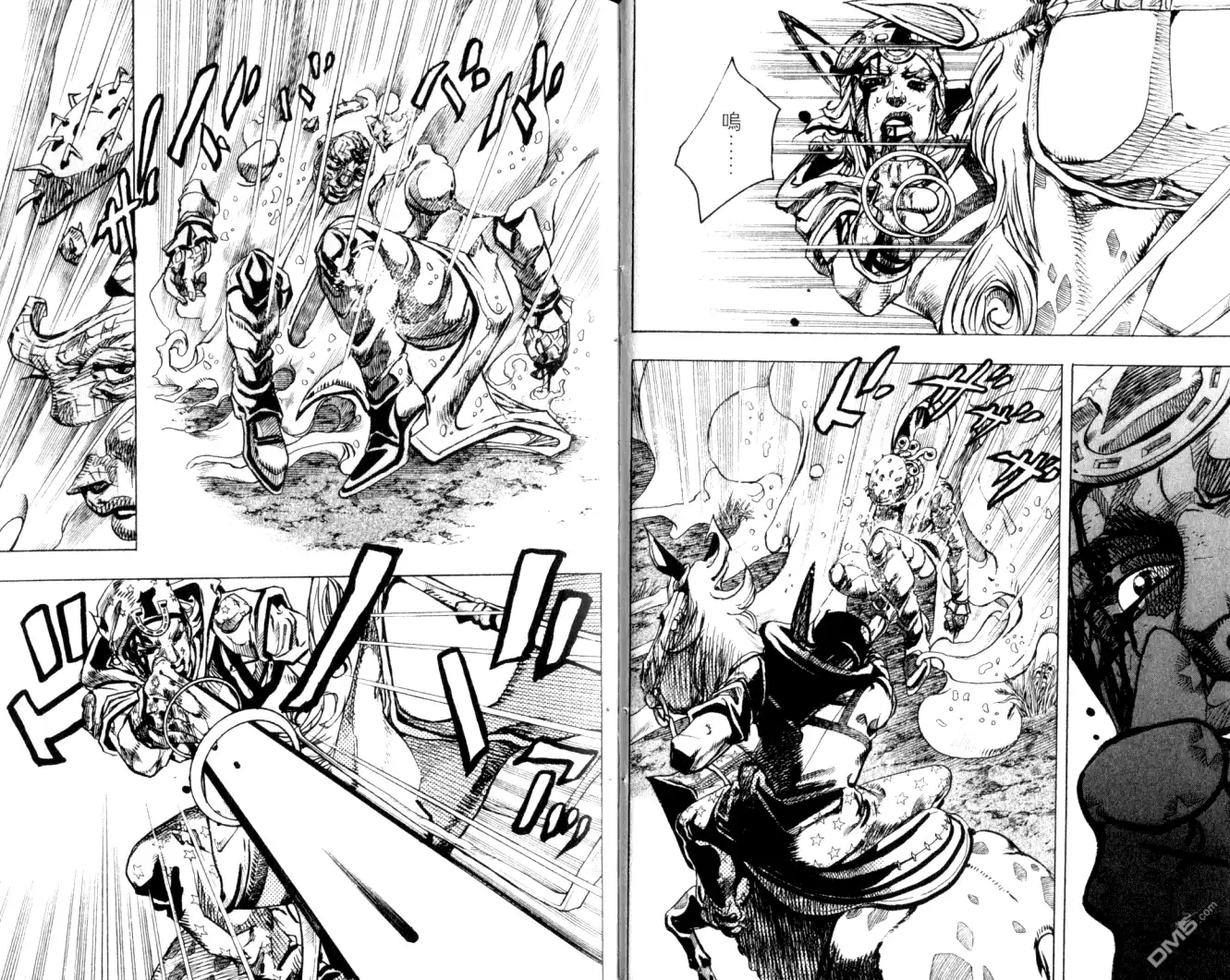 《SBR(Steel.Ball.Run)》第22卷 第17页